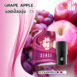 KS Xense POD Grape Apple (พอด KS Xense กลิ่นแอปเปิ้ลองุ่น)