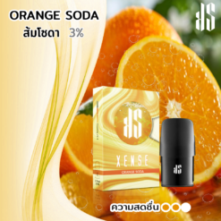 KS Xense POD Orange Soda (พอด KS XENSE กลิ่นส้มโซดา)
