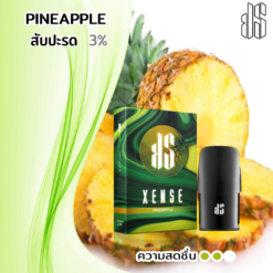 KS Xense POD Pineapple (พอด KS XENSE กลิ่นสับปะรด)