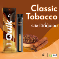 KS Quik 2000 Puffs Classic Tobacco
